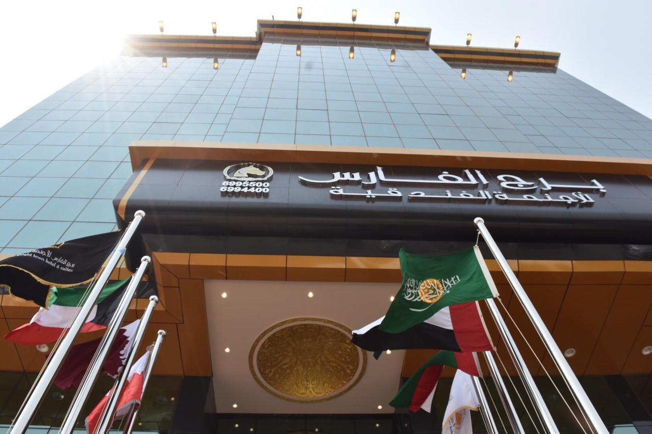 Burj Al Faris Hotel Apartments Dschidda Exterior foto